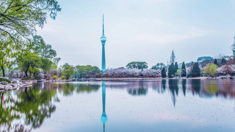 Beijing: Central Radio & TV Tower Observation Deck Ticket - Authentic Traveler Insights