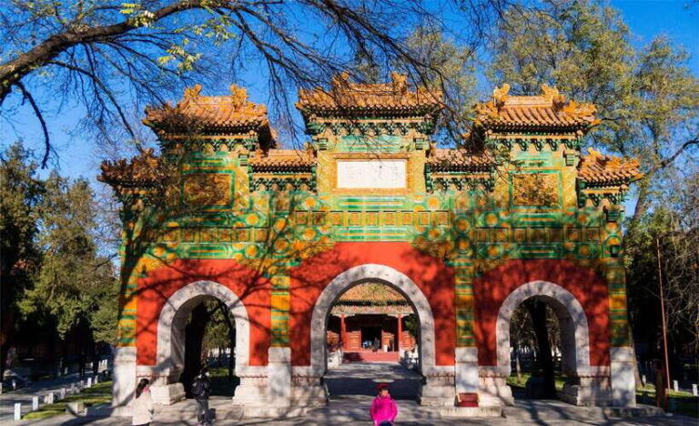 Beijing: Confucius Temple and the Impercial College E-ticket - Exploring the Confucius Temple