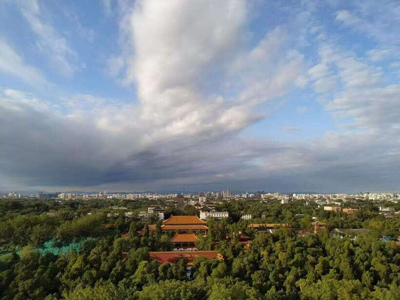 Beijing: Forbidden City Guided Tour with Options - Key Points