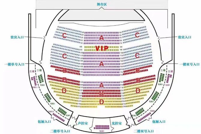 Beijing Golden Mask Dynasty Show with Private Transfer - Analyzing the Experience: A Deep Dive