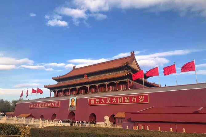 Beijing Highlights Tour: Tian'anmen Square, Forbidden City, Mutianyu Great Wall - A Detailed Look at the Itinerary