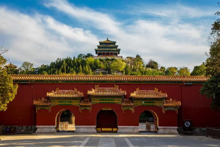 Beijing: Jingshan Park Entry Ticket - A Closer Look at Jingshan Park