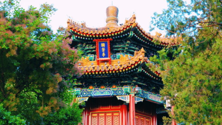 Beijing: JingShan park (palace museum garden) entry ticket - The Process of Visiting & Practical Tips