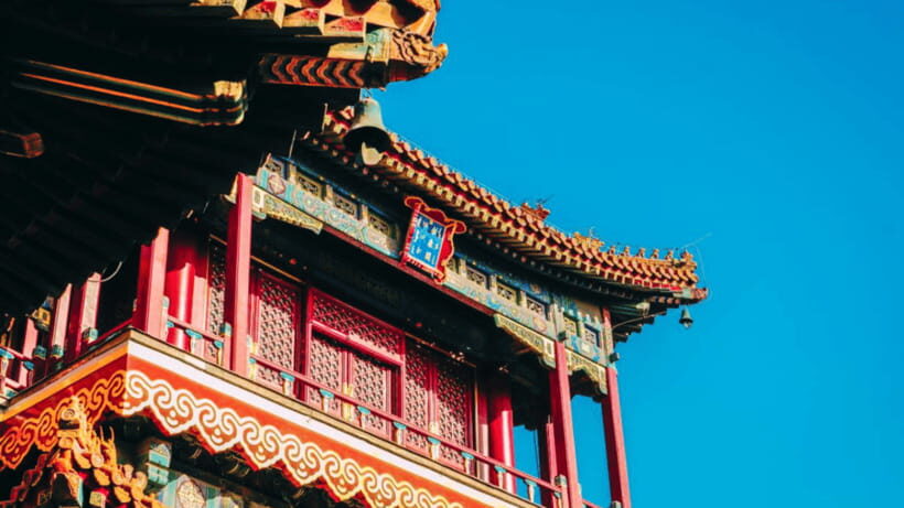 Beijing: Lama Temple (Yonghe Temple) Admission Ticket - Why This Tour Offers Great Value