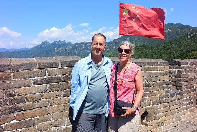 Beijing Mutianyu Great Wall Private Tour with Lunch - Reaching the Mutianyu Great Wall