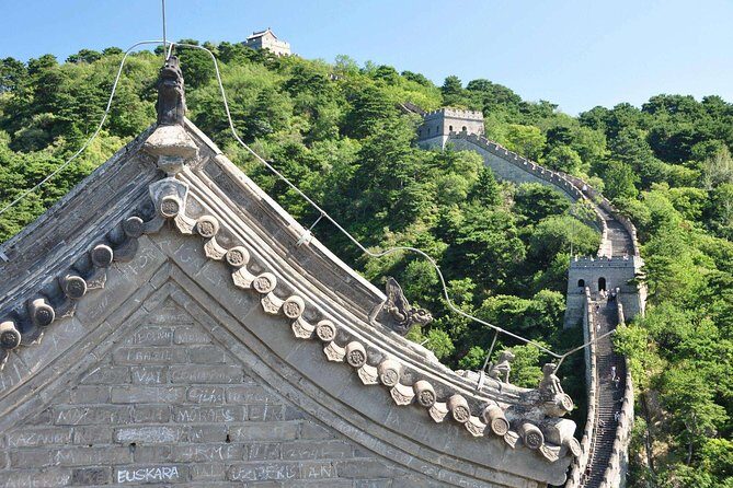 Beijing Mutianyu Great Wall Tour with Night View of Simatai and Gubei Water Town - Cultural Charm at Gubei Water Town