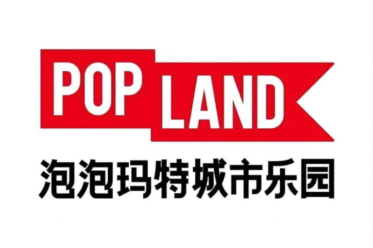 Beijing: Pop Mart City and Anime Goods Market Private Tour - Why This Tour Offers Good Value
