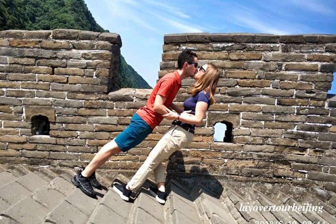 Beijing Private Layover Tour to Mutianyu Great Wall - Authentic Experience and Flexibility