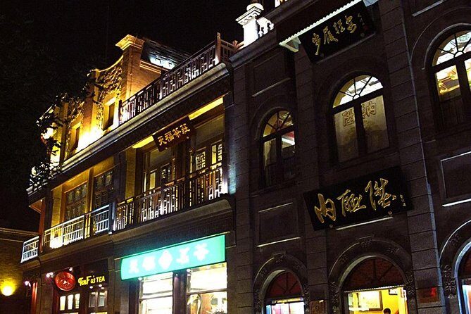 Beijing Private Night Walking Tour: Qianmen Street, Tian'ammen Square and Wangfujing Street - In-Depth Look at the Itinerary
