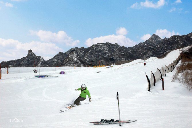 Beijing Private Tour to Huaibei Ski Resort and Mutianyu Great Wall with Lunch - Authentic Experiences and Guest Insights