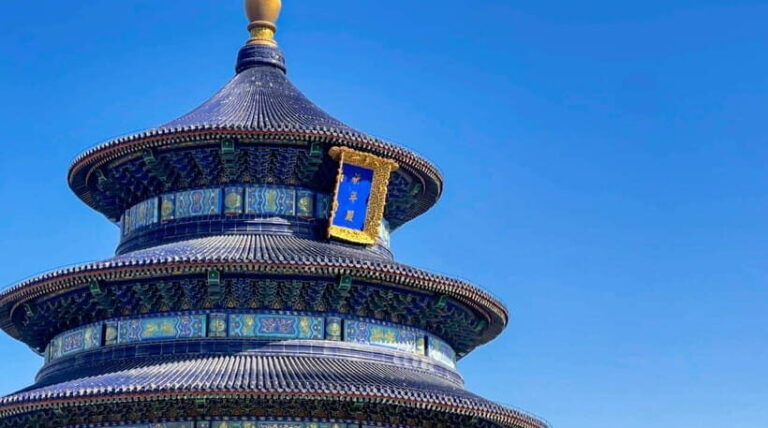Beijing: Temple Of Heaven+Tai Chi Class+Tea Ceremony - Discovering Beijing’s Hidden Corners and Secrets