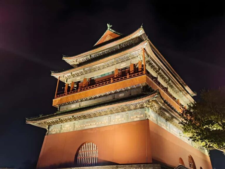 Beijing: Tiananmen Square and Houhai Night Walking Tour - The Highlights In-Depth