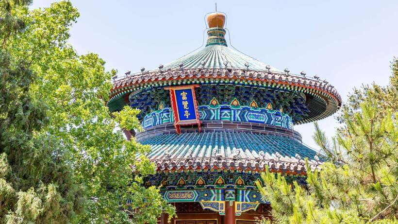BeijingJingshan Park (Palace Museum Garden) Ticket - Authentic Insights from Visitors