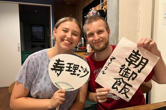Calligraphy Culture SHODO Experience in Tokyo - FAQ
