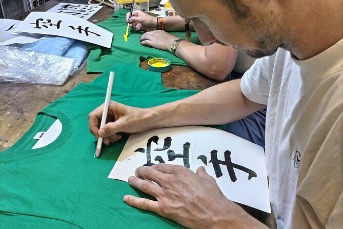 Calligraphy on T-shirt and lantern near Skytree Tokyo - The Value of the Experience