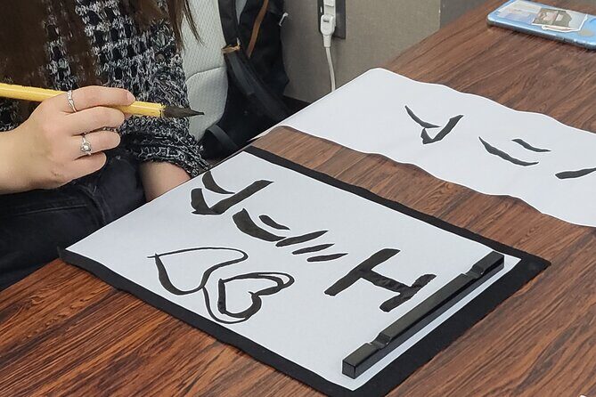 Calligraphy Workshop in Namba, Dotonbori - The Location and Accessibility