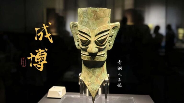 Chengdu Tour: Museum, Park, Kuanzhai Alleys & Jiuyanqiao - Practical Considerations and Tips