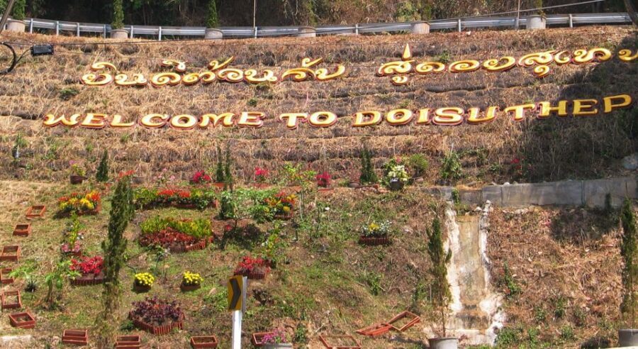 Chiang Mai: Doi Suthep National Park Leisure Hiking & Biking - The Practical Details