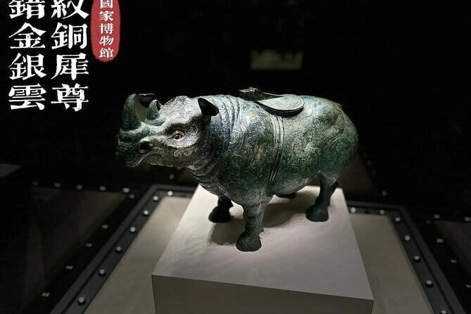 China National Museum Ticket Pre-booking and Tiananmen Square - Buying and Managing Your Tickets