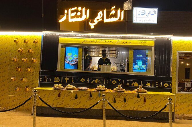 Coffee and Tea Party in Aljadidah - Who Will Love This Tour?