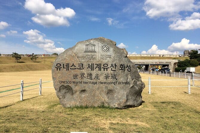 Day Tour of Suwon Hwaseong Fortress Starfield Waujeongsa Temple - Who Will Love This Tour?