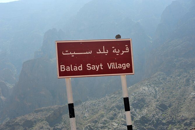 Day Trip to Wadi Bani Awf, Balad Sayt, Nakhal Fort & Hot Spring - First Stop: Balad Sayt – The Mountain Village