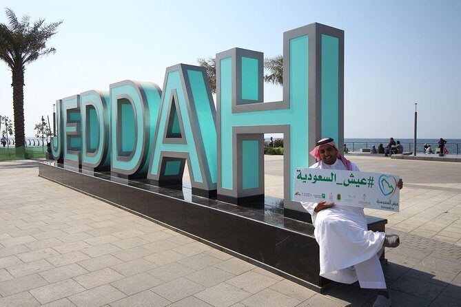 discover Jeddah city - Detailed Breakdown of the Tour