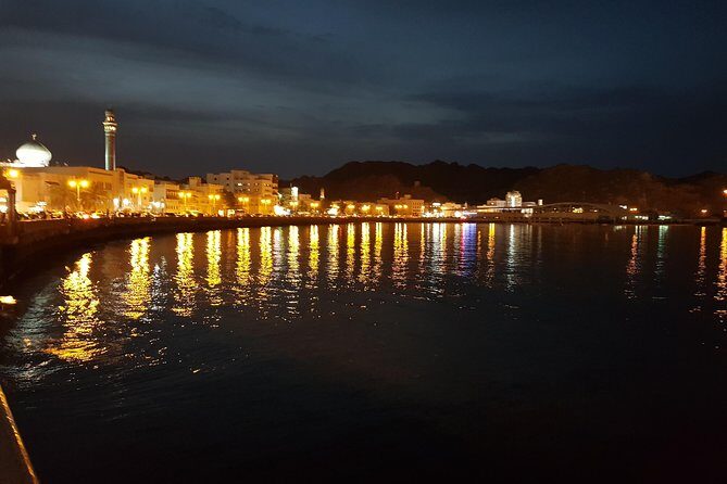 Discover Muscat - What’s Included and What’s Not