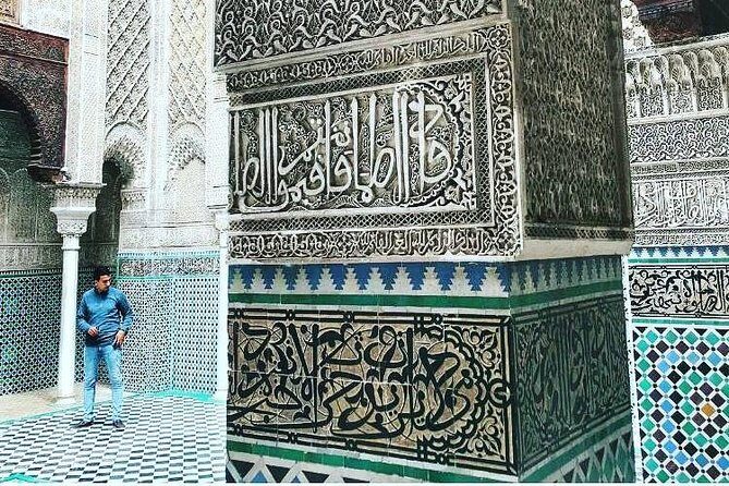 Discover the secrets of the Medina of Fez: guided cultural tour (private) - FAQ