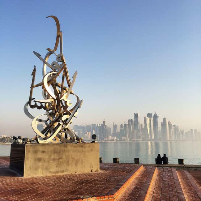 Doha: Full Day City Highlights Private Tour (6 Hours) - All About the Experience: What You Can Expect
