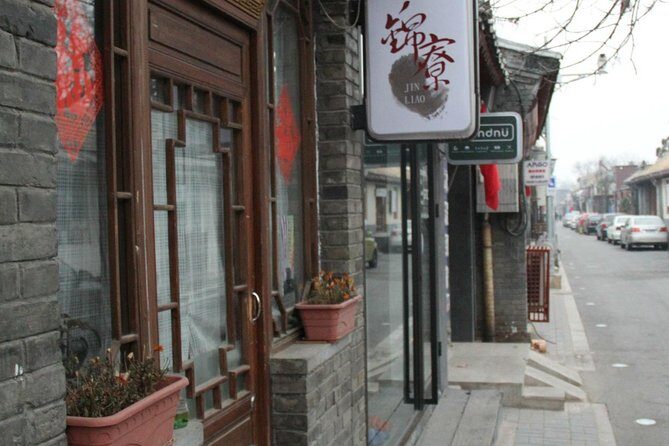 Early Bird Beijing Dim Sum Breakfast with Lama Temple Tour - Who Will Appreciate This Tour?