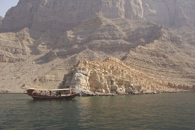 Evening Sunset Dhow Cruise Tour - Muscat - Frequently Asked Questions