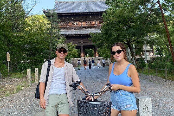 Explore Hidden Kyoto by E-Bike: Private, Scenic & Fun - Who Should Consider This Tour?