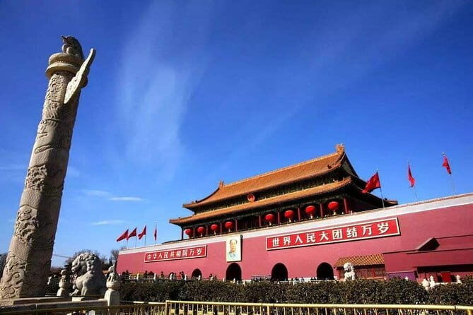 Explore The Heart of Beijing: The Top 4 Must-Visit Spots in 1 Day - Who Will Love This Tour?