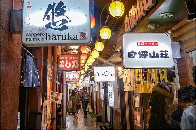 Exploring Hokkaido Nightlife Susukino Evening Walking Tour - Why This Tour Offers Good Value
