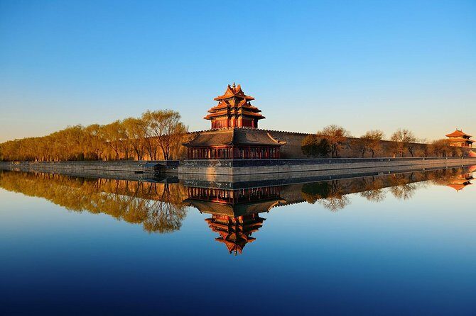 Forbidden City (The Palace Museum) Ticket Booking - A Closer Look at the Itinerary