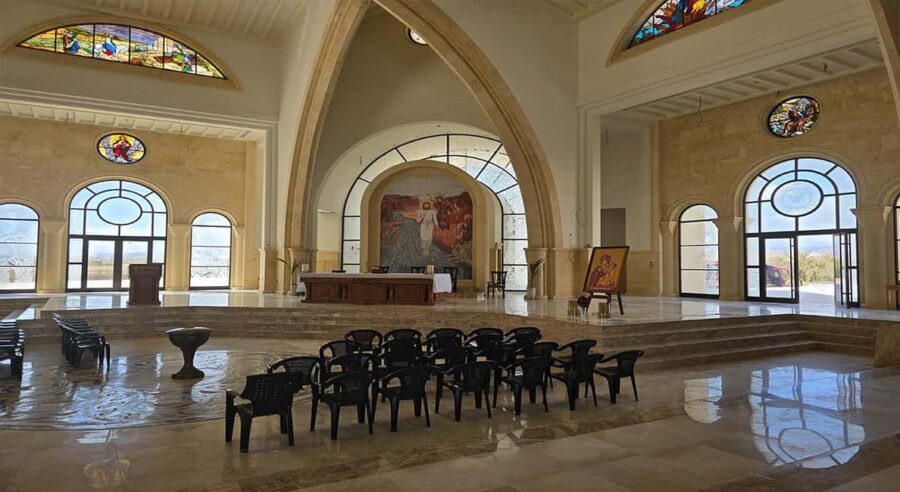 From Amman: Bethany Baptism Jordan River Site Visit - FAQ