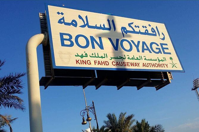 From BAHRAIN to SAUDI ARABIA - Why This Tour Offers Real Value