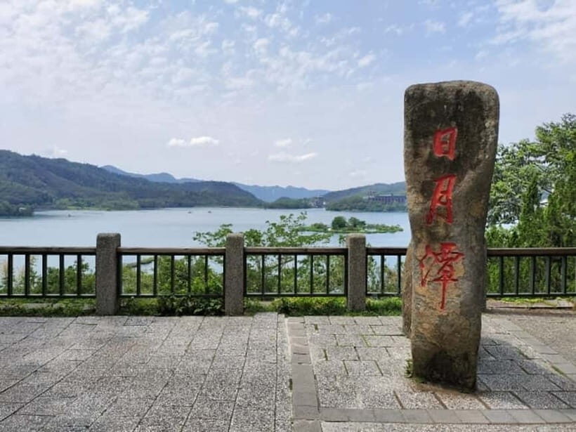 From Taipei: Sun Moon Lake, Temples and Tea Factory Day Trip - The Sum Up