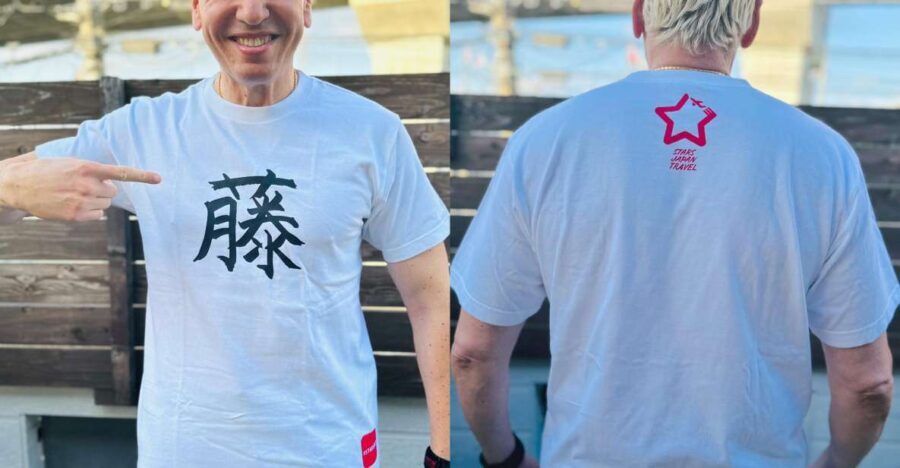 Fukuoka Japanese Calligraphy Experience - What to Expect from the Fukuoka Calligraphy Experience
