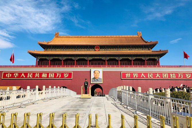Full Day Private Tour Incredible Beijing City Highlights - An In-Depth Look at the Tour Itself
