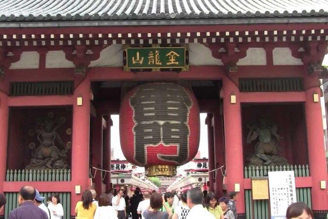 Full Day Tokyo Tour, From/To Tokyo,Yokohama, Narita, 2- 12 guests - FAQs
