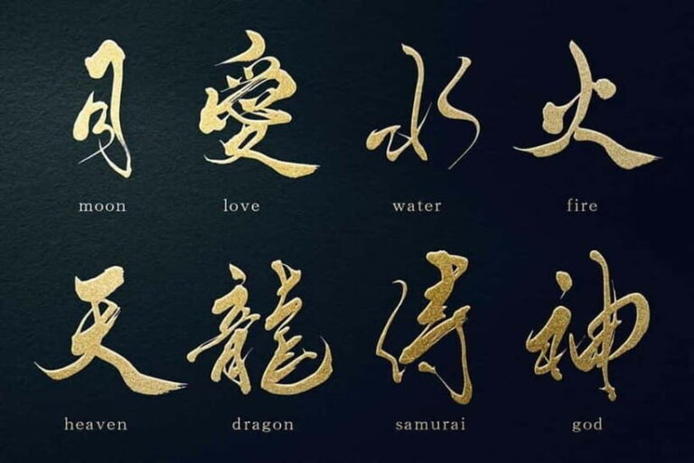 Ginza : Japanese Calligraphy Workshop - What’s on Offer: A Deep Dive into the Calligraphy Workshop