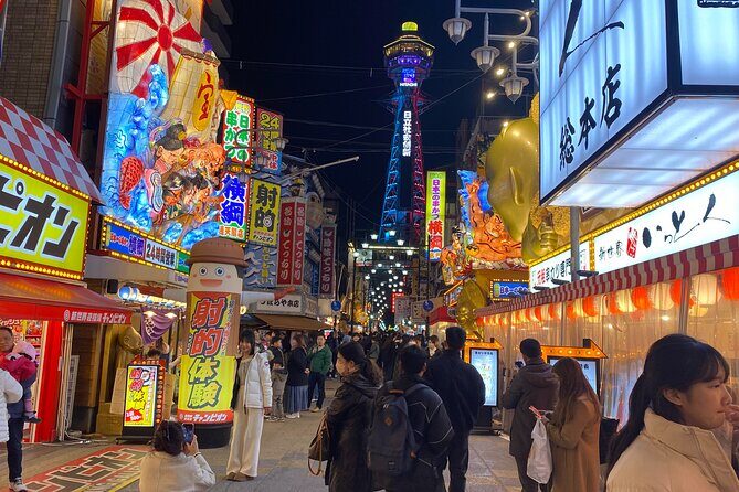 Guided Tour of Some Attractions in Osaka by Private Car - What You Get with This Tour