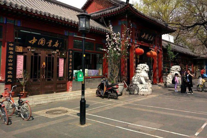 Half Day Market Tour: Maliandao Tea Street & Liulichang Antique Market - A Closer Look at the Itinerary