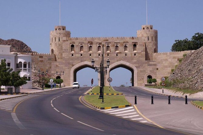 Half Day Muscat City Tours Private - What’s Included and What’s Not
