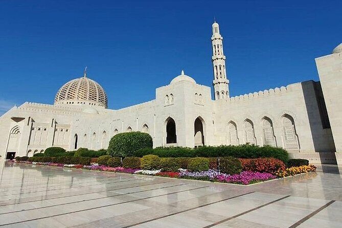 Half Day Private Muscat City Afternoon Tour - Starting with a Grand Welcome: Sultan Qaboos Mosque