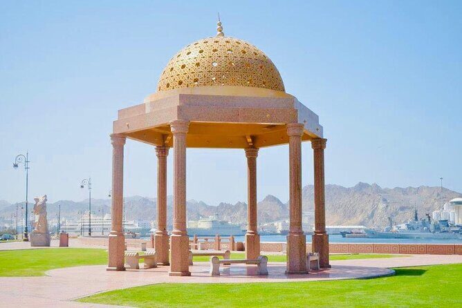 Half-Day Private Muscat City Tour - Top Landmarks in Just 4 Hours - What It Means for You