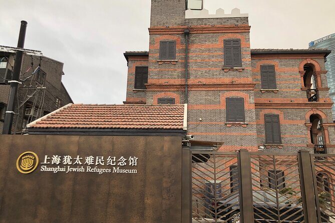 Half-Day Private Tour of Shanghai Jewish Sites - A Closer Look at the Tour Itinerary