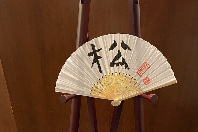 Hands-On Calligraphy Class in Kyoto - What to Expect During the Experience